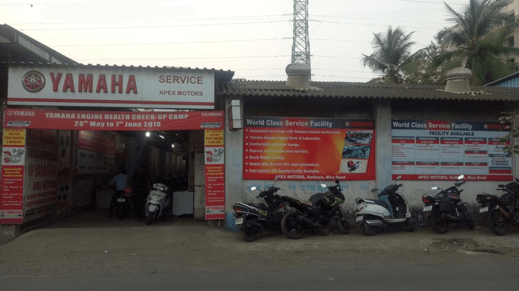 Expert Service Center