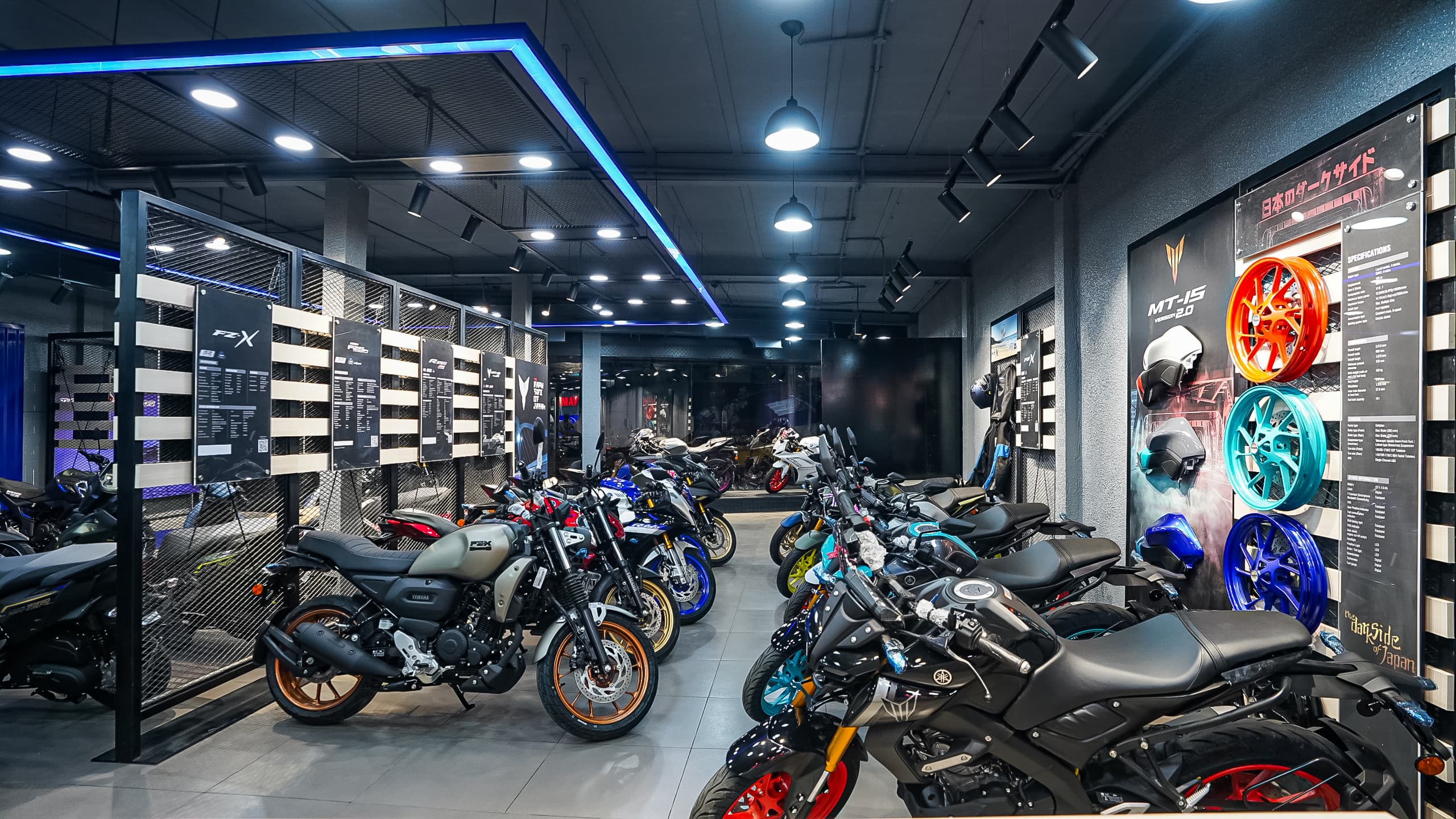 About Apex Yamaha